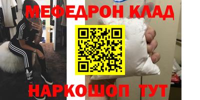 гашик Среднеуральск