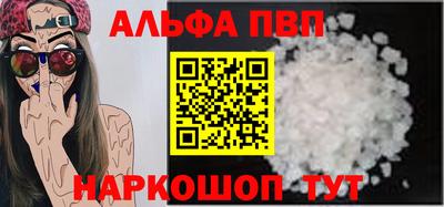 гашик Среднеуральск