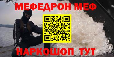гашик Среднеуральск