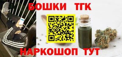 экстази Старая Купавна
