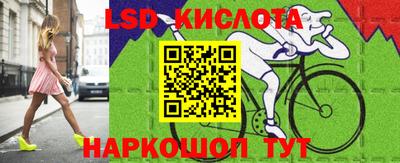 экстази Старая Купавна