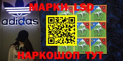 гашик Среднеуральск