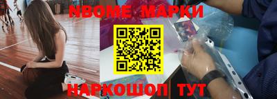 гашик Среднеуральск
