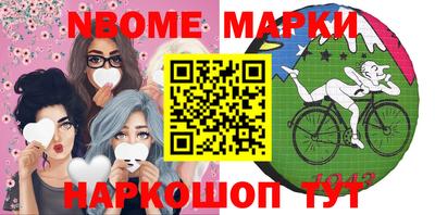 экстази Старая Купавна