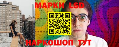 экстази Старая Купавна