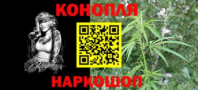 экстази Старая Купавна