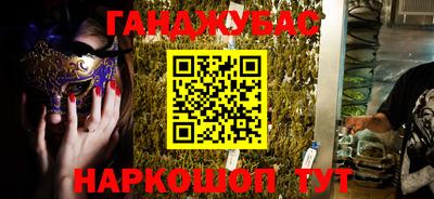 экстази Старая Купавна