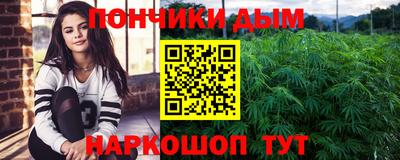 гашик Среднеуральск