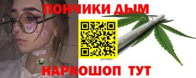 экстази Старая Купавна