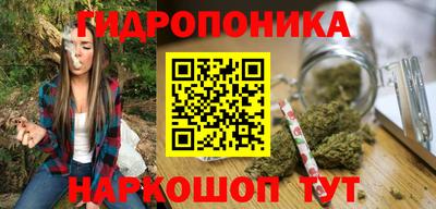 гашик Среднеуральск