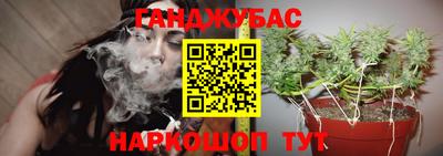 соль курить ск Ставрополь