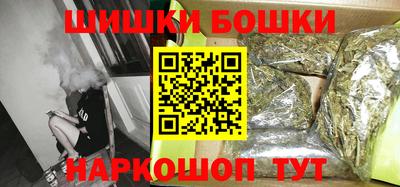 соль курить ск Ставрополь
