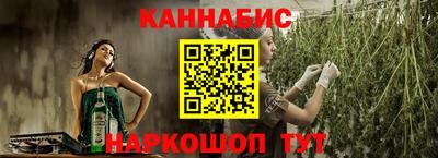 соль курить ск Ставрополь