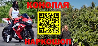 экстази Старая Купавна