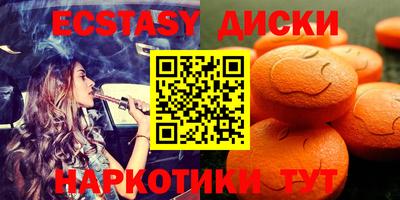 гашик Среднеуральск