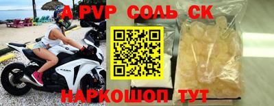гашик Среднеуральск