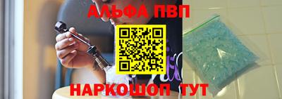 гашик Среднеуральск