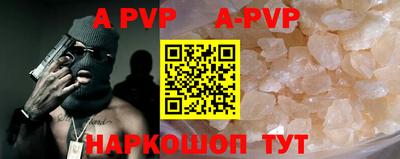 гашик Среднеуральск
