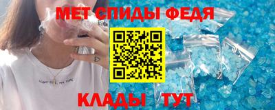экстази Старая Купавна