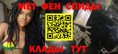 экстази Старая Купавна