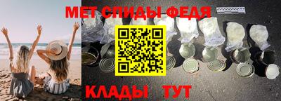 гашик Среднеуральск