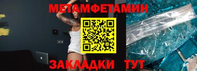 гашик Среднеуральск