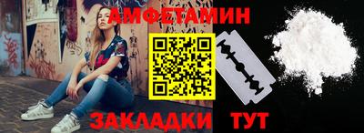 экстази Старая Купавна