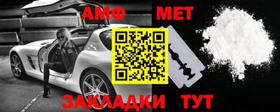экстази Старая Купавна
