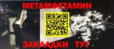 экстази Старая Купавна