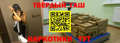 гашик Среднеуральск