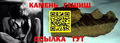 экстази Старая Купавна
